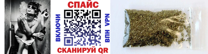 БУТИРАТ Butirat  Новоржев 