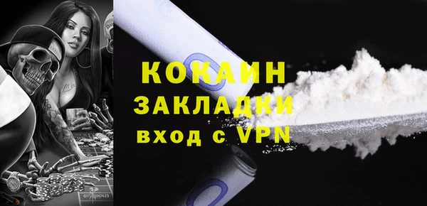 амф Верхнеуральск