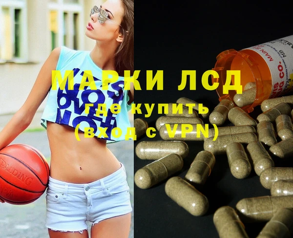 амф Верхнеуральск