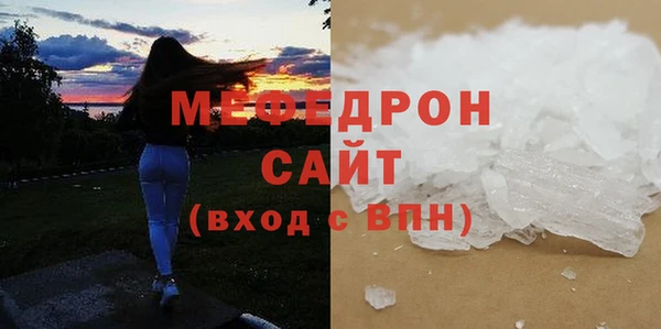 каннабис Верея