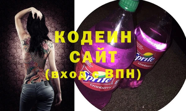 амф Верхнеуральск