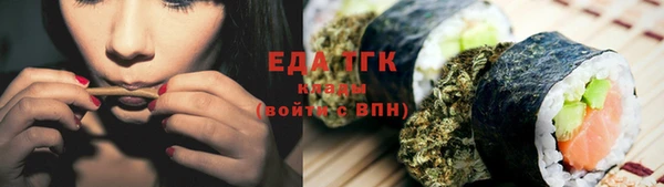 MDMA Premium VHQ Богородск