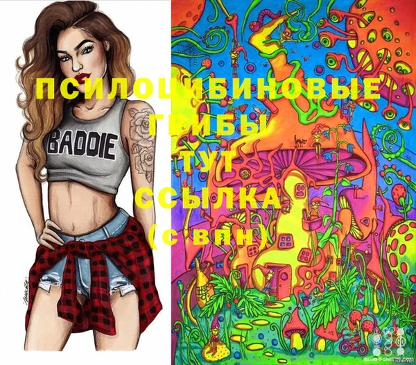 амф Верхнеуральск