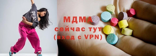каннабис Верея
