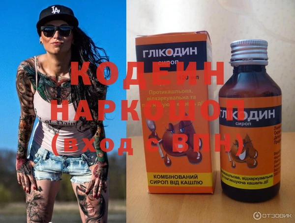амф Верхнеуральск