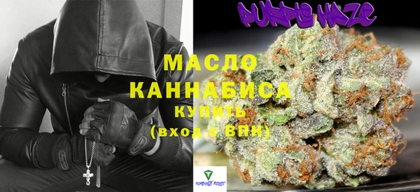 каннабис Верея