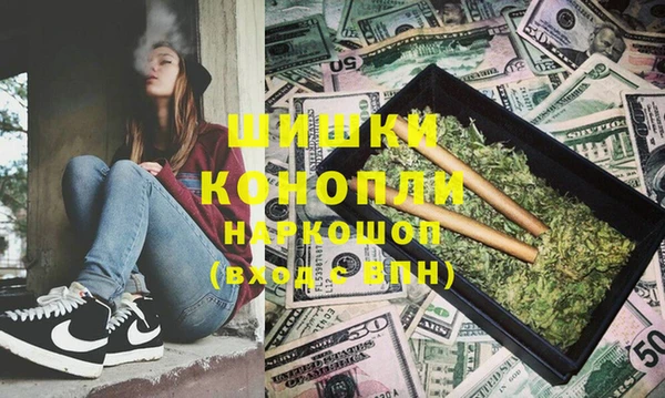 амф Верхнеуральск