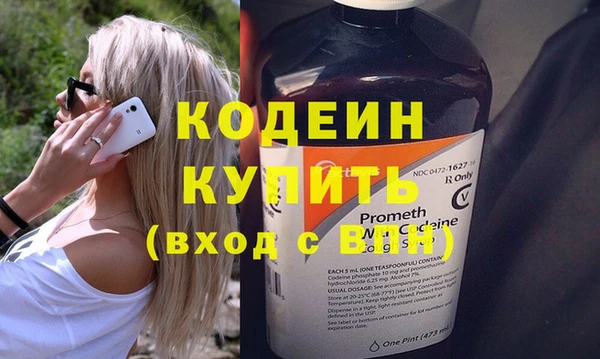 амф Верхнеуральск