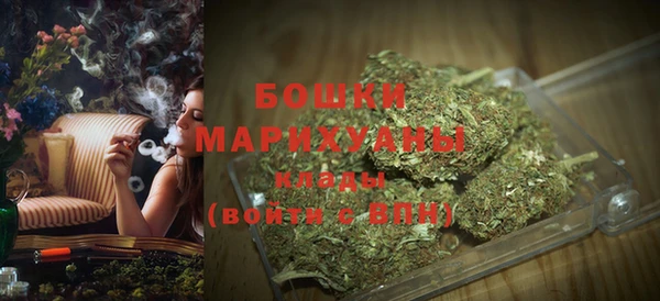 амф Верхнеуральск