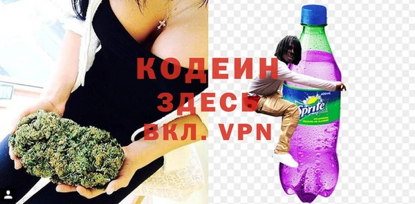 каннабис Верея