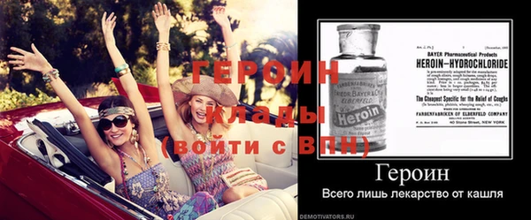 амф Верхнеуральск