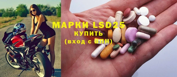 амф Верхнеуральск