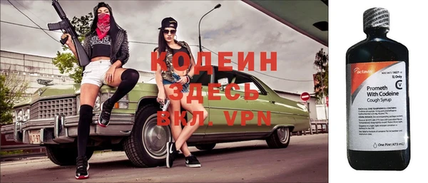 каннабис Верея
