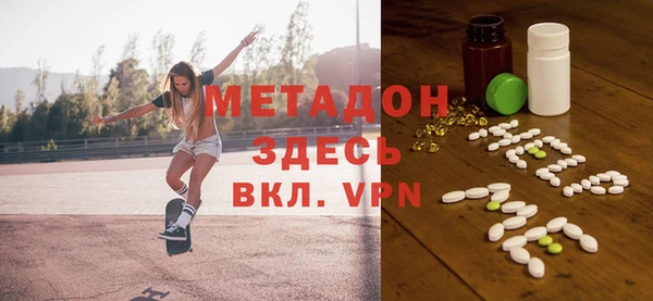 каннабис Верея