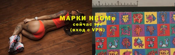 амф Верхнеуральск