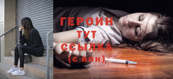 каннабис Верея